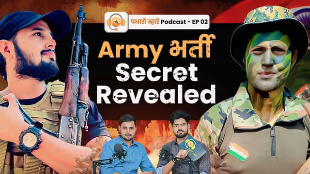 Mahaveer Fauji – Indian Army Secrets Revealed | Ks Rathore | Rajasthan's Best Podcast