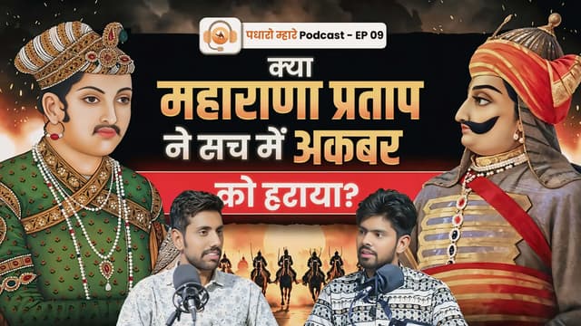 Jitsa Rathore – Podcast Making Journey & Bhilwara to Broadcast | Ks Rathore Show